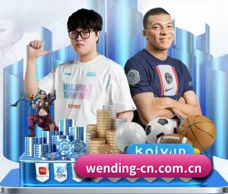 问鼎娱乐 APP